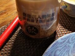 -雀舞云南菜(乐客城店)