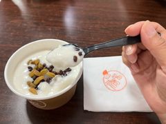 -杏好遇见你(总店)