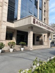 -南京医科大学友谊整形外科医院