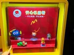 -麦当劳(一德路店)