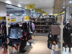 -BIGOFFS 超级折扣(仁恒伊势丹店)