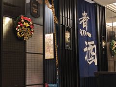 -彩虹之约•淮扬家宴(亚运村店)