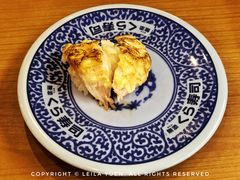 -KURA寿司(金阁寺店)