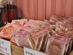 -矮子馅饼(大成路店)