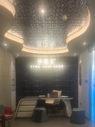 点击看大图 -伊然美产后恢复中心(海珠妇幼店)