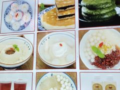 -灵山酒酿健忠(黄山汤口寨西非遗店)