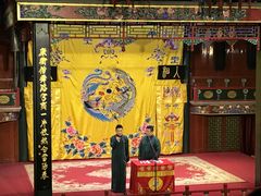 -北京湖广会馆