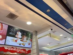 -DQ·蛋糕·冰淇淋(金鹰天地店)