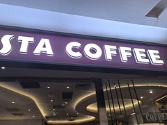 -COSTA COFFEE(西贸凯德晶品4层2店)