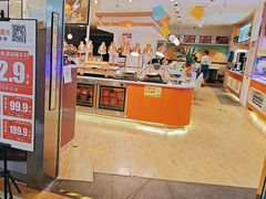 -快乐爱斯米牛排自助(金州安盛店)