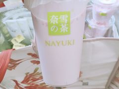 -奈雪的茶(印象城店)