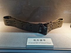 -昆明市博物馆(昆明市文物保护和考古研究中心)