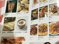 -西域阿里马新疆菜·清真(桂花路店)