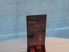 -上海小南国(不夜城店)