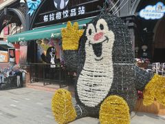 -布拉格餐厅· 中欧捷克菜(全国首店)