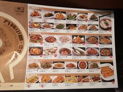-九转小磨(凯德店)