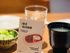 -CURRY YA 熟成咖哩專門店(深圳湾万象城店)