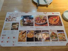 -小六汤包(万和城店)