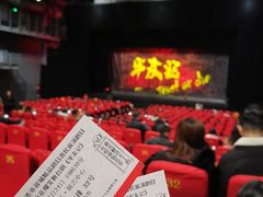 -东区超现场