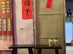 -星满杯TEAFUL(罗湖东门店)