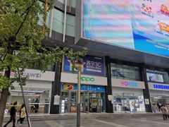 -苏宁易购(成都春熙路店)