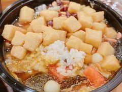 -串妹花式冰粉(乐山总店)