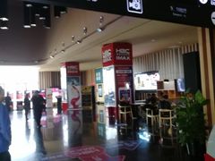 -华谊兄弟影院(北京洋桥店)