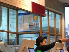 -Dough&Joe团憩(瑞虹天地月亮湾店)