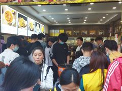 等位区-方中山胡辣汤(成都首店)