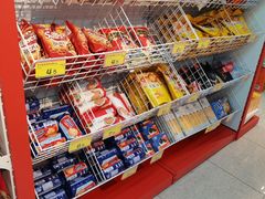 -好特卖HotMaxx(杭州滨江宝龙城店)
