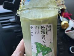 -李山山茶事(景枫店)