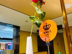 -海底捞火锅(万嘉360广场店)