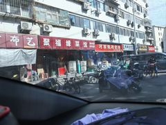 -聚福缘菜馆(隆昌路店)