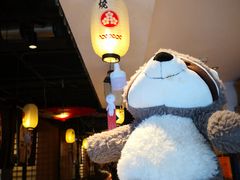 大堂-赤谷和牛烧肉居酒屋(石景山店)