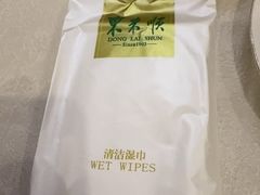 -东来顺饭庄(金泉广场店)