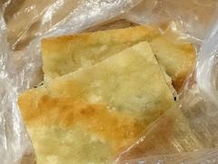 -咏春葱油饼(德政中路店)