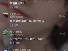 -SFC上影百联影城(大上海4DX店)