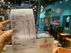 -钢管厂五区小郡肝串串香(南山店)