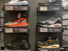 -NIKE上海青浦优选体验店