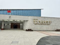 -嘉荫恐龙国家地质公园