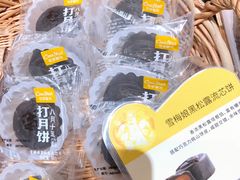 -可莎蜜兒(金城店)