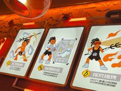 -探鱼·鲜青椒爽麻烤鱼(三水广场店)