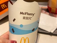 -麦当劳(曲阳店)