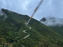 -郧西五龙河风景区