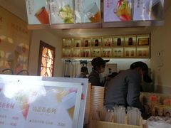 -鸡鸣赐茶(鸡鸣寺路店)