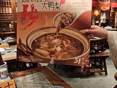 -南京大牌档(之心城店)
