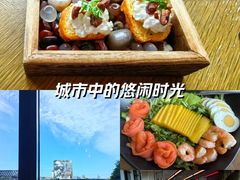 -恰餐厅及酒吧CHAR Bar & Grill(北京三里屯洲际店)
