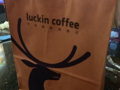 -瑞幸咖啡(国贸商场店)