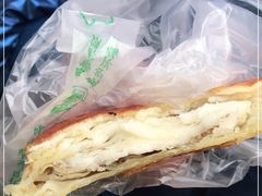 -小陈方酥锅盔(古城总店)