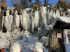 -长白山聚龙火山温泉